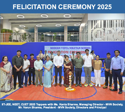 Young Explorer Series 2021-22